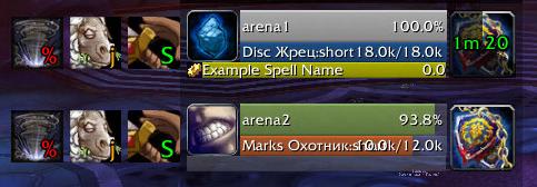 alt_example